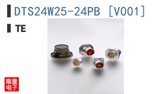 DTS24W25-24PB [V001]